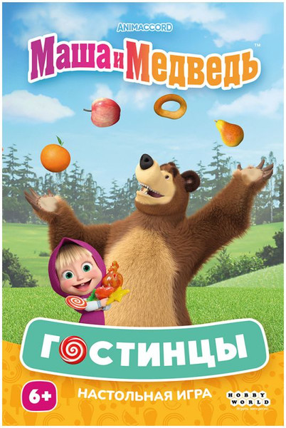 Изображение товара Настольная игра Мир Хобби Маша и Медведь. Гостинцы / 915900