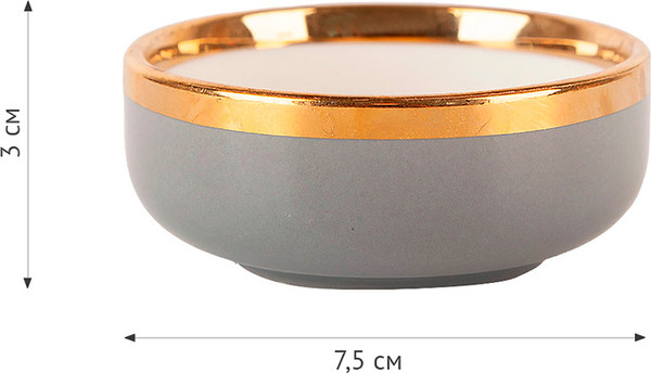 Изображение товара Набор соусников Nouvelle Royal line.Gray / 1731030-Н4 (4шт)