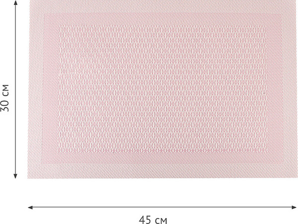 Изображение товара Набор плейсматов Nouvelle Сasual line / 9903261-3-Н4 (4шт)