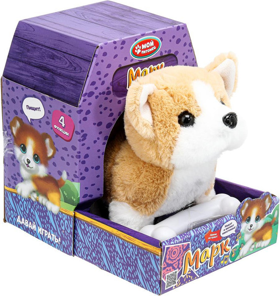 Изображение товара Интерактивная игрушка Мой питомец Щенок / A188-H01011-MF2