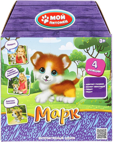 Изображение товара Интерактивная игрушка Мой питомец Щенок / A188-H01011-MF2
