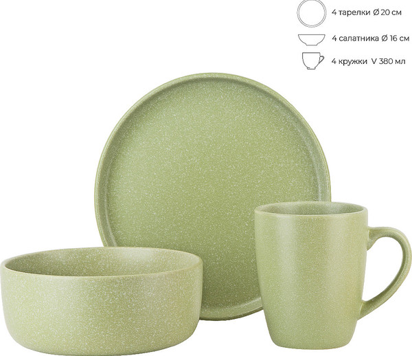 Изображение товара Набор столовой посуды Nouvelle Grow.Green / 2730067