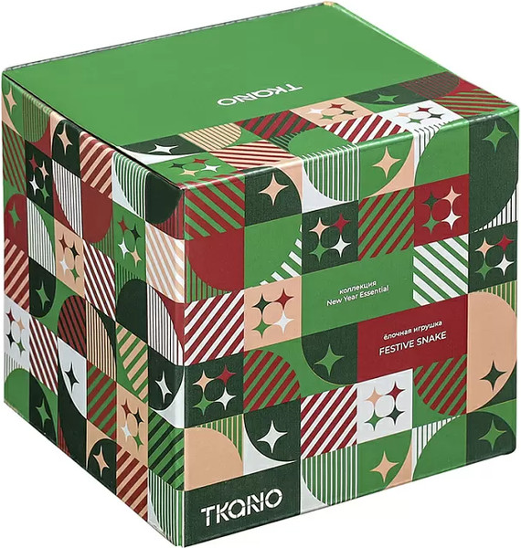 Изображение товара Елочная игрушка Tkano New Year Essential Festive Snake / TK24-NY_DEC0002