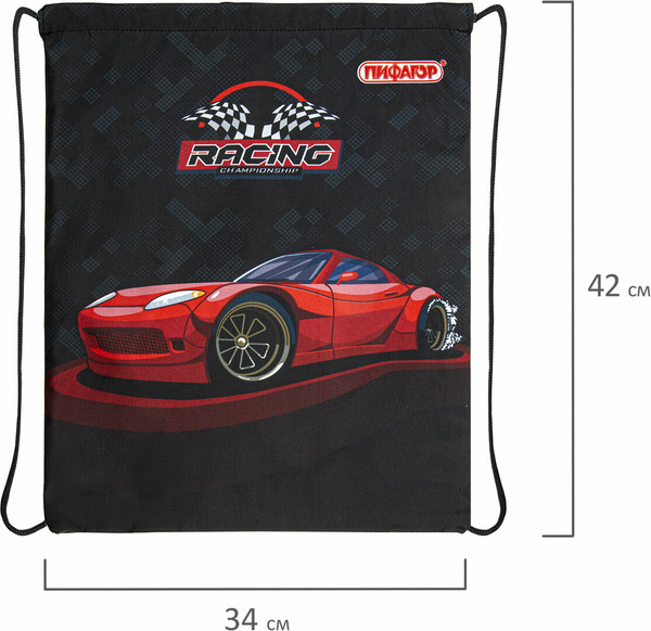 Изображение товара Мешок для обуви Пифагор Rocket Car / 271605