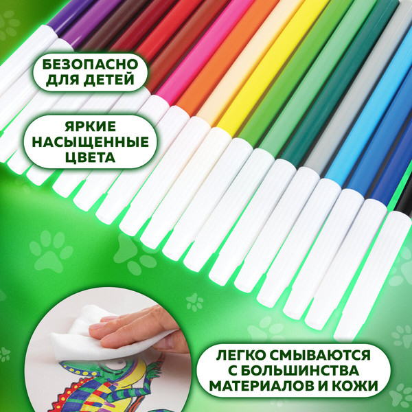 Изображение товара Фломастеры Пифагор Веселые питомцы / 152453 (18цв)