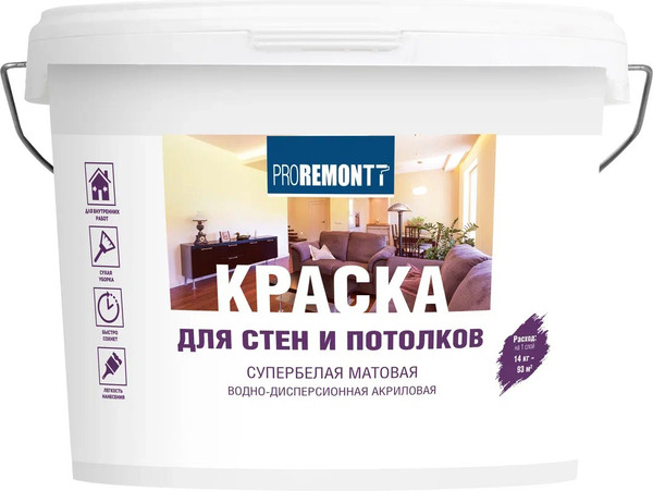 Изображение товара Краска Proremontt Для стен и потолков (14кг, супербелый)