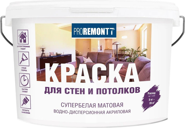 Изображение товара Краска Proremontt Для стен и потолков (3кг, супербелый)