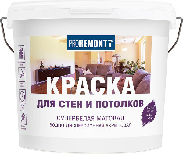 Изображение товара Краска Proremontt Для стен и потолков (6.5кг, супербелый)