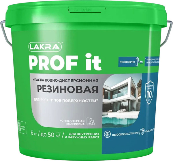 Изображение товара Краска Лакра Резиновая PROF IT база А RAL 9003 (6кг, белый)