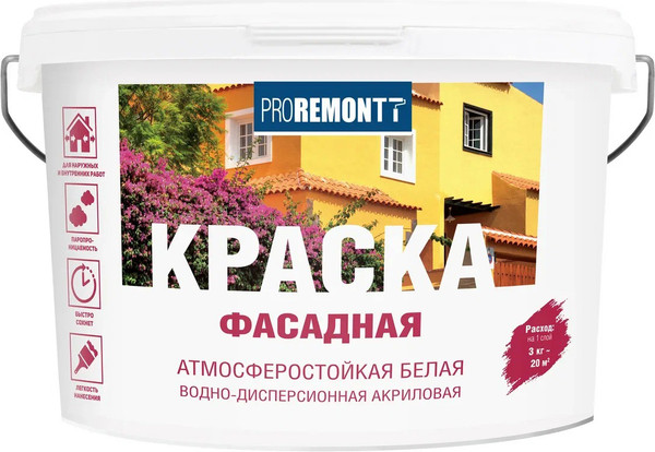 Изображение товара Краска Proremontt Фасадная (3кг, белый)