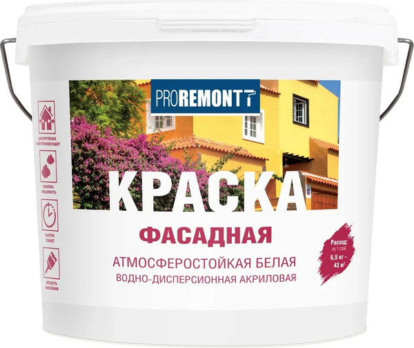 Изображение товара Краска Proremontt Фасадная (6.5кг, белый)