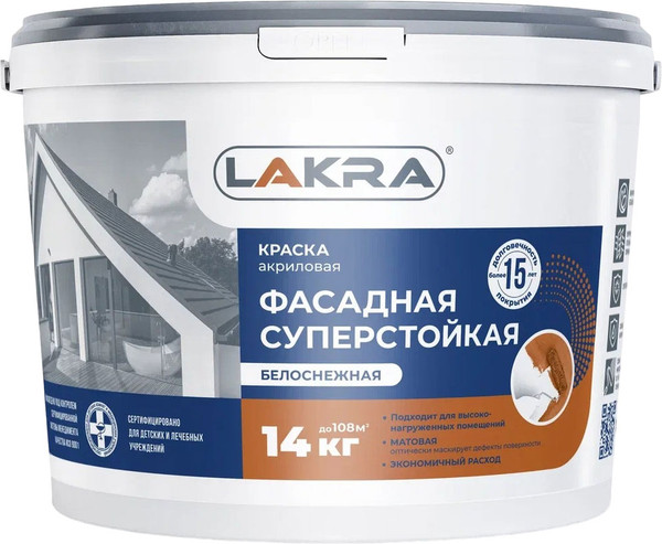 Изображение товара Краска Лакра Фасадная суперстойкая матовая (14кг, белоснежный)