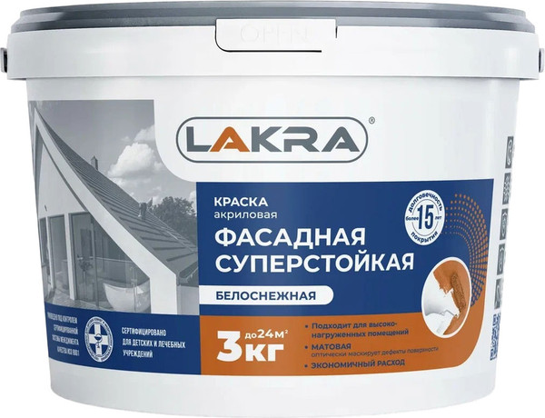 Изображение товара Краска Лакра Фасадная суперстойкая матовая (3кг, белоснежный)