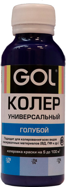 Изображение товара Колеровочная паста GOL №57 (450мл, голубой)