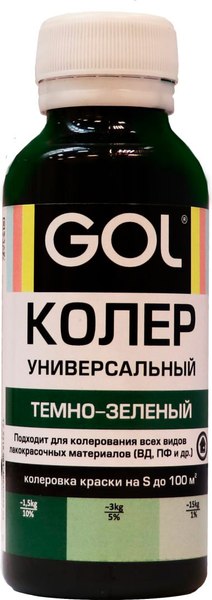 Изображение товара Колеровочная паста GOL №60 (темно-зеленый)