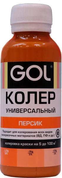 Изображение товара Колеровочная паста GOL №64 (450мл, персик)