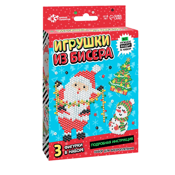 Изображение товара Набор для творчества Школа талантов Игрушки из бисера. Новый год / 9568234