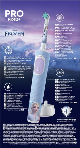 Изображение товара Электрическая зубная щетка Oral-B Vitality Pro Kids Frozen + насадки Frozen 4шт