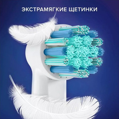 Изображение товара Электрическая зубная щетка Oral-B Vitality Pro Kids Frozen + насадки Frozen 4шт