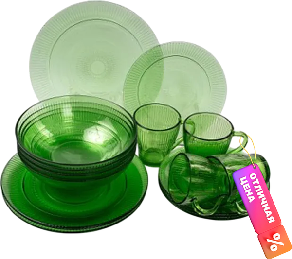 Изображение товара Набор тарелок Luminarc Луиз Шартрез O0494 (16шт)