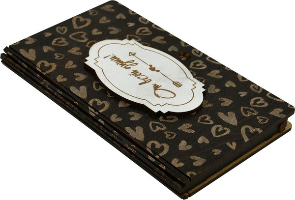 Изображение товара Конверт для денег Мультидом От всей души! МБ18-503