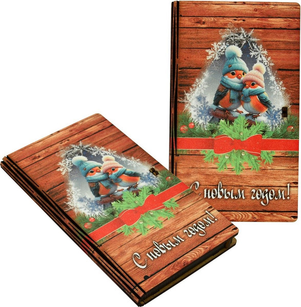 Изображение товара Конверт для денег Мультидом С Новым годом! МБ18-505