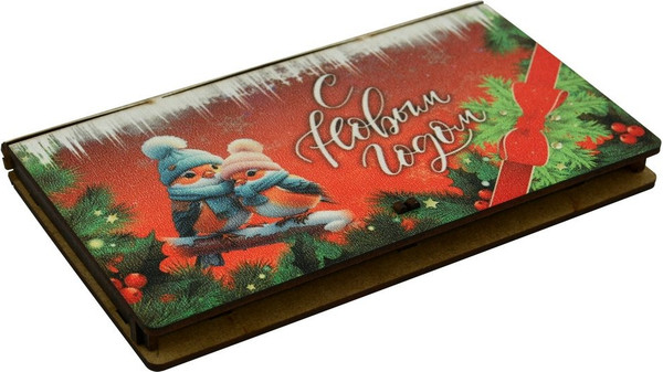 Изображение товара Конверт для денег Мультидом С Новым годом! МБ18-506