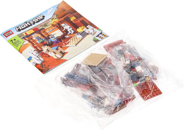 Изображение товара Конструктор Город мастеров Мой мир / 62010-ZH (201эл)