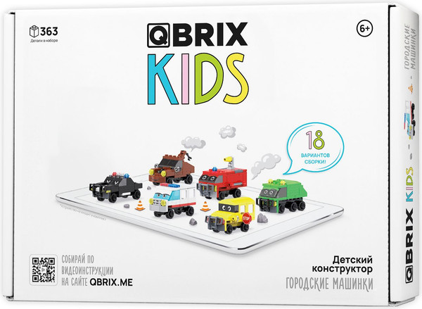 Изображение товара Конструктор QBRIX Kids Городские машинки 30029
