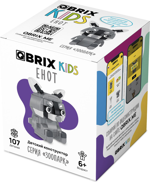 Изображение товара Конструктор QBRIX Kids Зоопарк. Енот 30046