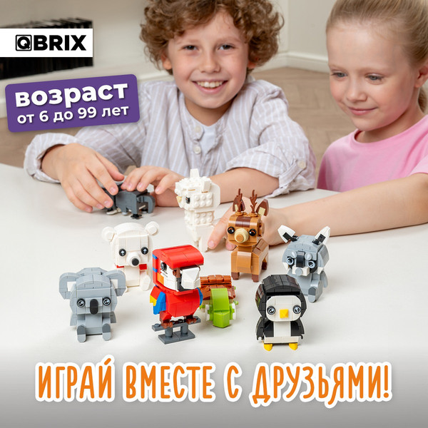 Изображение товара Конструктор QBRIX Kids Зоопарк. Енот 30046