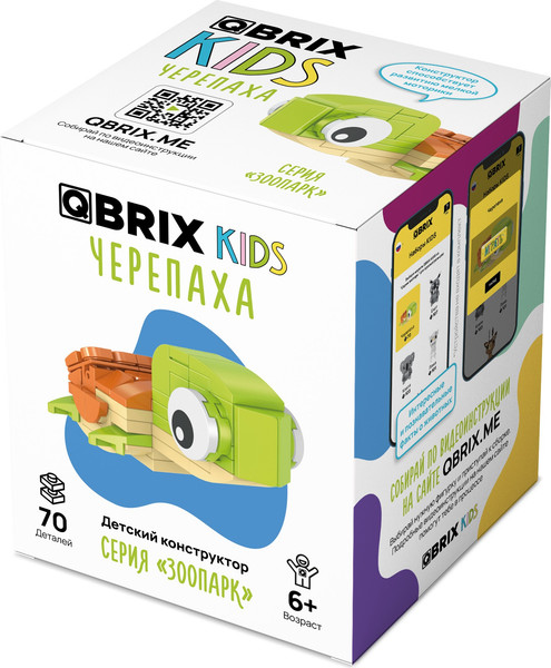 Изображение товара Конструктор QBRIX Kids Зоопарк. Черепаха 30047