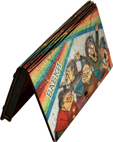 Изображение товара Конверт для денег Мультидом Бабки! МБ18-509