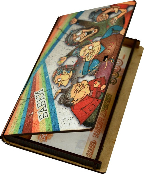 Изображение товара Конверт для денег Мультидом Бабки! МБ18-509