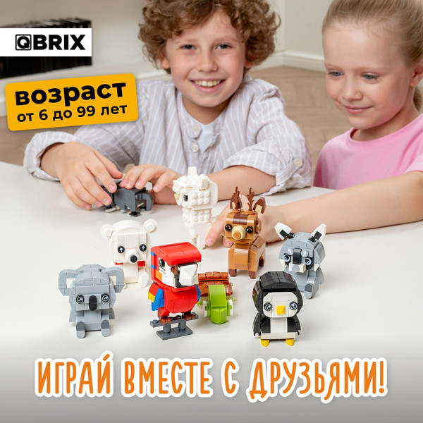 Изображение товара Конструктор QBRIX Kids Зоопарк. Коала 30054