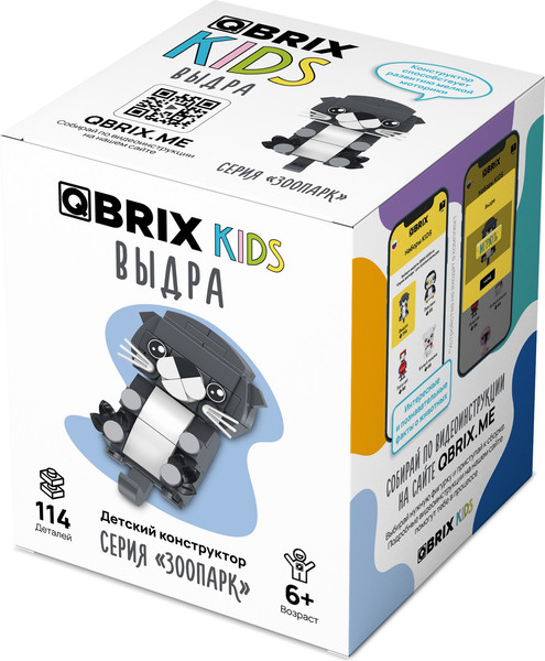 Изображение товара Конструктор QBRIX Kids Зоопарк. Выдра 30056