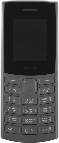 Изображение товара Мобильный телефон Nokia 105 4G DS / TA-1551 (черный)