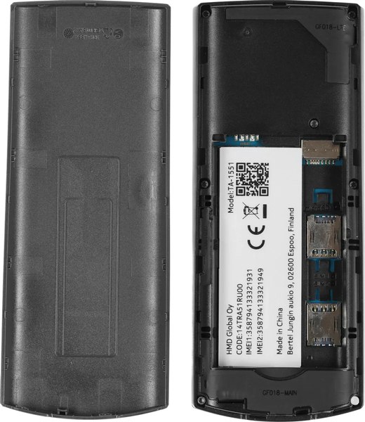Изображение товара Мобильный телефон Nokia 105 4G DS / TA-1551 (черный)