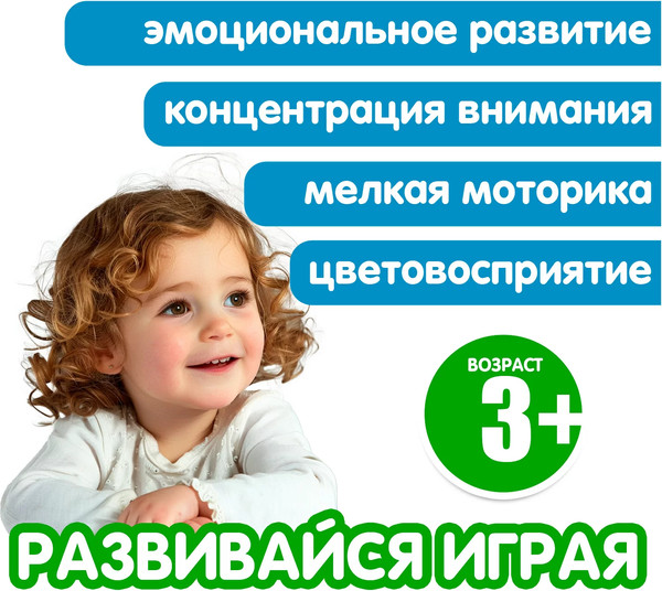 Изображение товара Набор фигурок игровых Bondibon Ребятам о зверятах / ВВ6468