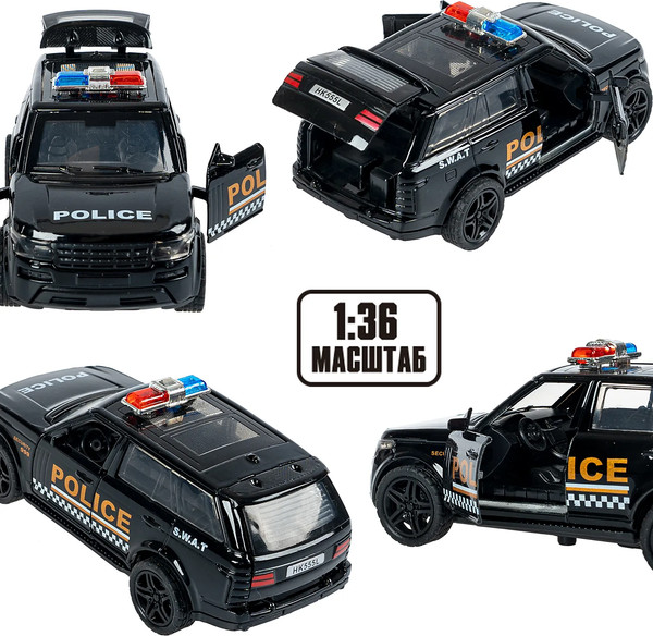 Изображение товара Масштабная модель автомобиля Bondibon Джип / ВВ6427