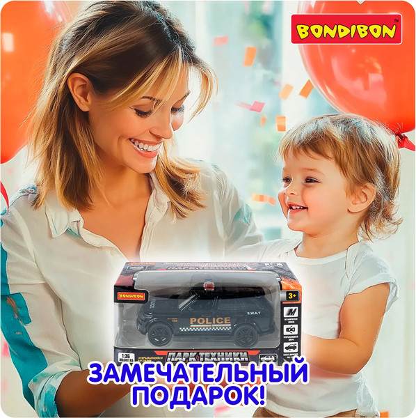 Изображение товара Масштабная модель автомобиля Bondibon Джип / ВВ6427