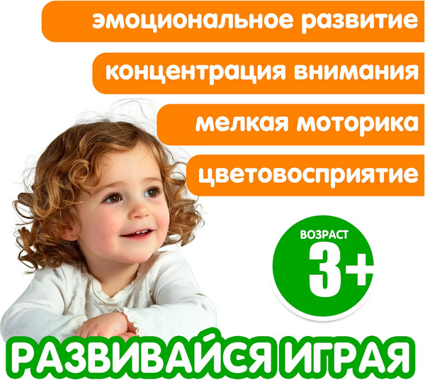 Изображение товара Набор фигурок игровых Bondibon Ребятам о Зверятах / ВВ6469