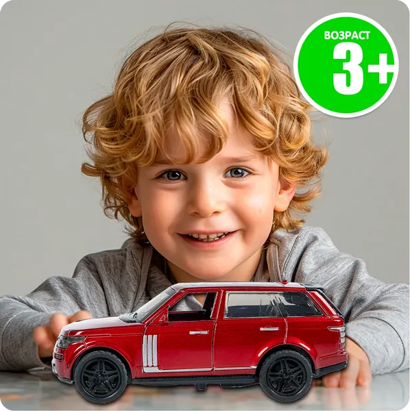 Изображение товара Масштабная модель автомобиля Bondibon Внедорожник / ВВ6424