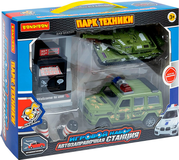 Изображение товара Автозаправка игрушечная Bondibon Автозаправочная станция. Военная техника / ВВ6461