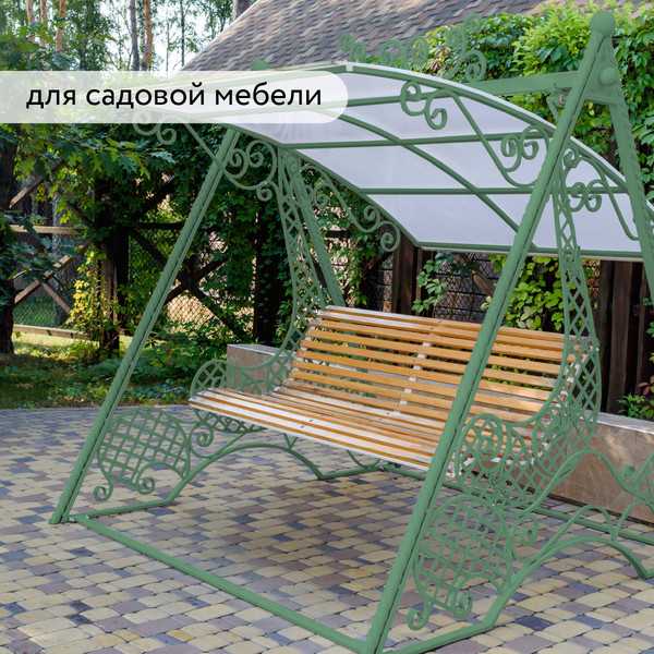 Изображение товара Грунт-эмаль Elcon По ржавчине 3в1 (520мл, матовый зеленый)