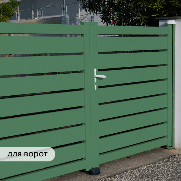 Изображение товара Грунт-эмаль Elcon По ржавчине 3в1 (520мл, матовый зеленый)