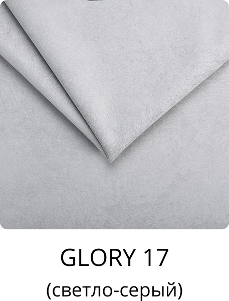Изображение товара Односпальная кровать Elmax Ровена 100x200  (Glory 17, светло-серый)