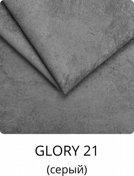 Изображение товара Односпальная кровать Elmax Ровена 90x200  (Glory 21, серый)