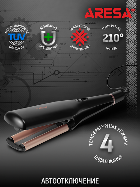 Изображение товара Плойка Aresa AR-3344
