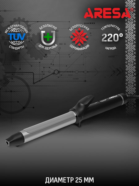 Изображение товара Плойка Aresa AR-3346